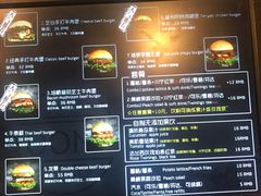 -龙治汉堡(中华城店)