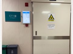 -天津医科大学肿瘤医院(本部院区)