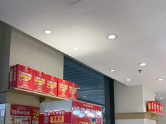 -味多美蛋糕(安定门店)