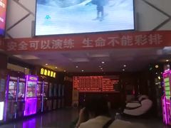 -横店电影城横影巨幕S-PLUS(港悦广场店)