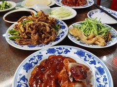 -利群烤鸭店(前门店)