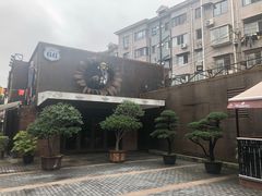 -老外街