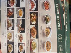 -香山湖家家宴(中山陵店)