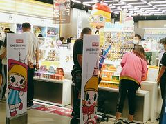 -泡泡玛特POPMART(合生汇店)