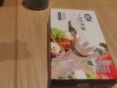 -Tuna maki寿司(苏州万象天地店)