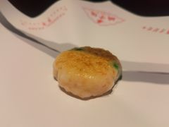 虾饼-鸽子侯·家宴·平价海鲜(绿地店)