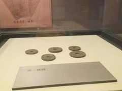 -沈阳金融博物馆