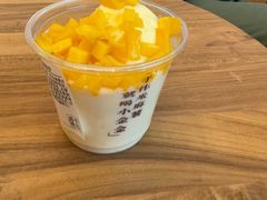 芒果米麻薯雪糕-小金金手作(金象城店)