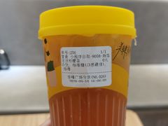 -丘大叔柠檬茶(乐峰广场分店)