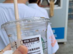 -星巴克臻选(周浦万达店)