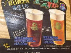 -尊宝比萨(机场店)