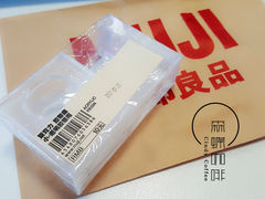 -MUJI无印良品(华贸店)