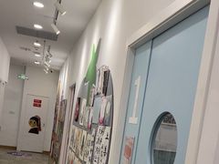 -学知乐教育·幼小衔接·小学科辅导(浦东外高桥森兰中心)