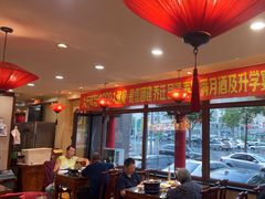 -那家老院子东北菜·饺子·小鸡炖蘑菇(艳华街店)