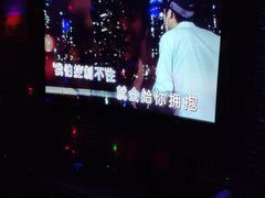 -牧歌KTV(广济南路店)