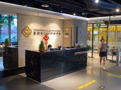 -金融街长安体育中心(北京长安店)