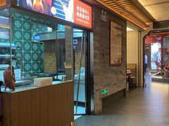 -老德州四合院·德州菜(天衢路店)