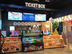 -CGV影城(悦荟4DX店)
