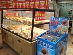 -味多美蛋糕(潘家园店)