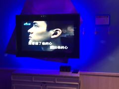 -米乐星世界KTV