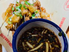 -怪噜范·老贵阳街头名小吃(鸿通城店)