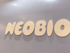 -奈尔宝·儿童乐园·亲子餐厅(华采天地店)