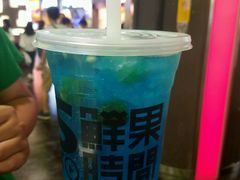 -鲜果时间·果蔬茶(赛格负二层店)
