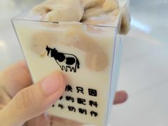 -兰熊鲜奶(昌平悦荟店)