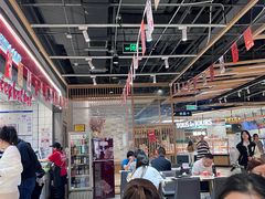 -醉人椒麻辣香锅(上地华联店)