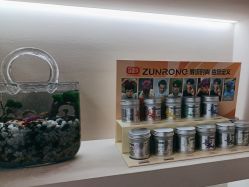 -尤司男士国潮理发馆