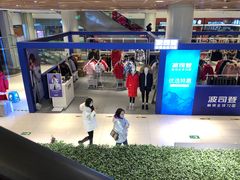 -资和信百货商场