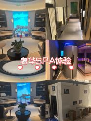 -欧兔博士·O2BOX微高压氧舱