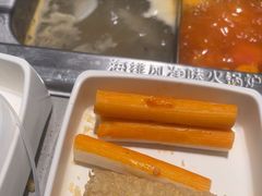 -海底捞火锅(万象汇店)