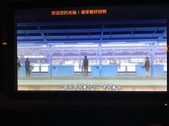 -丽池宫韩式汗蒸会馆(华灯坊店)