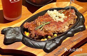 Large Beef Steak