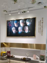 点击看大图 -Dr.U博士医疗美容医院