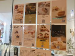 -Kekimatata 生日蛋糕·烘焙教学