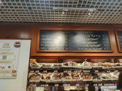 菜单-凯宾美食廊Kempi Deli·凯宾斯基饭店(亮马桥路店)