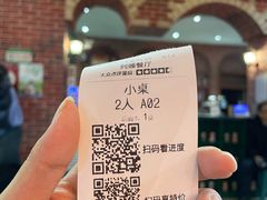 -列娜餐厅