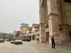 -长沙友阿奥特莱斯