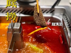 -海底捞火锅(北京路店)