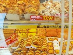-味多美蛋糕(杨闸环岛店)