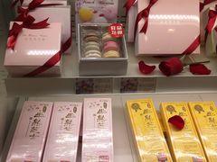 -好利来(阜成门店)