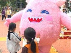 -汕头蓝水星欢乐世界