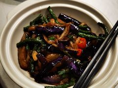 砂锅豆角茄子-羲和雅苑•北京烤鸭(平安国际金融中心店)