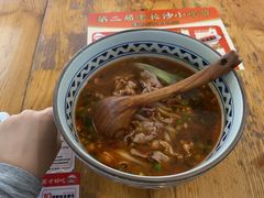-三两粉(深圳龙华上塘店)