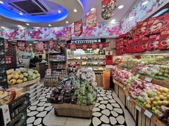 零售区-鲜丰水果(杭州庆春银泰店)