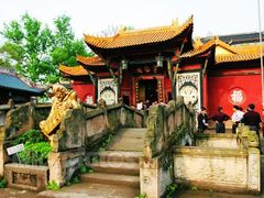 -丰都鬼城名山景区