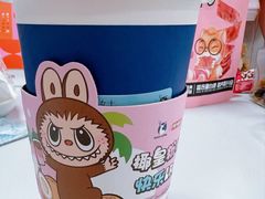 -瑞幸咖啡(上地国际创业园东区店)