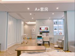 -杭州贝瑞斯美华妇儿医院·早孕·产检·儿科